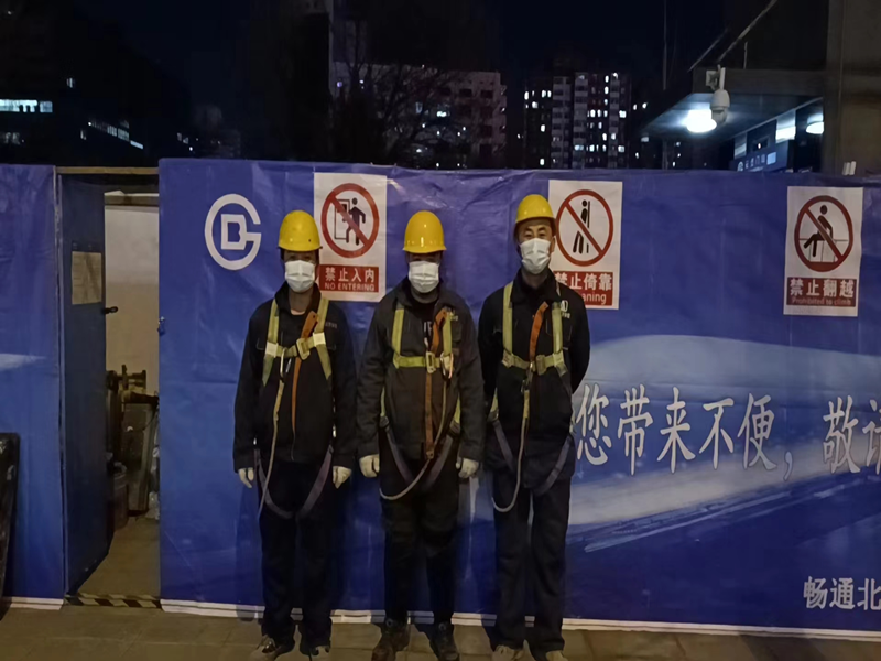 地鐵10號(hào)線(xiàn)直梯改造項(xiàng)目