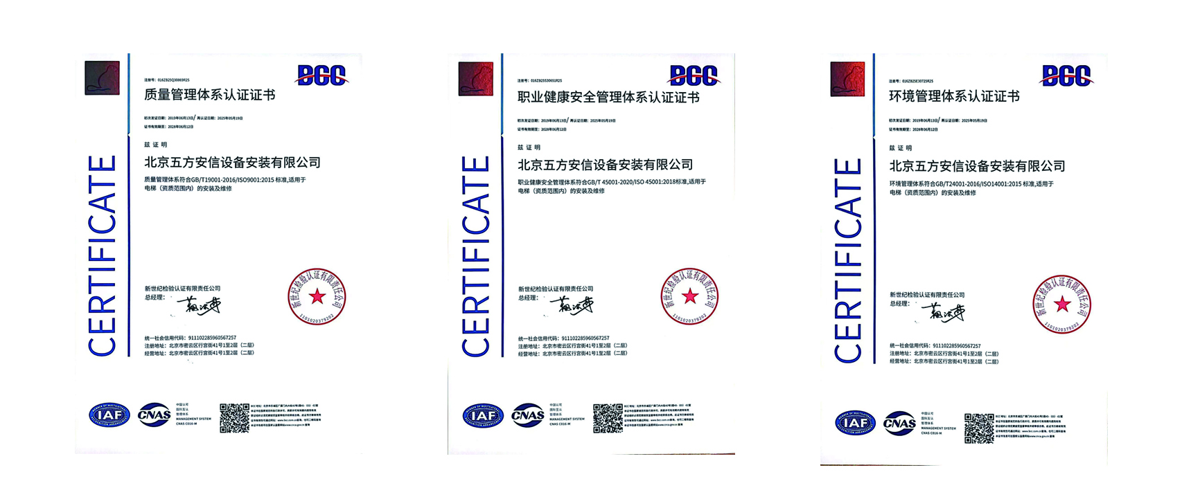 1765335072181490.jpg 未標(biāo)題-1.jpg